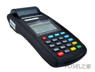 銀行可以辦理POS機(jī)嗎？