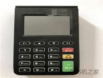 個(gè)人使用的POS機(jī)應(yīng)該怎么選？