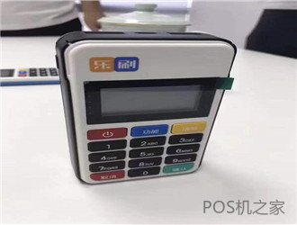 代理pos機(jī)暴利？