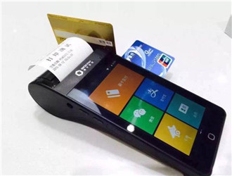 pos機(jī)簽到失敗怎么回事？