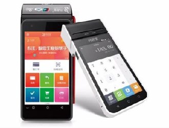 免費(fèi)領(lǐng)取的pos機(jī)可靠嗎？