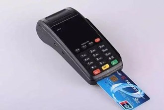 Pos機(jī)可以查銀行卡明細(xì)嗎？