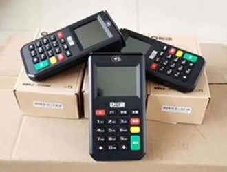 刷大額美金的pos機(jī)安全嗎